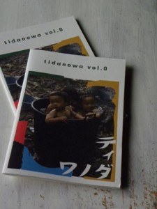 tidanowa